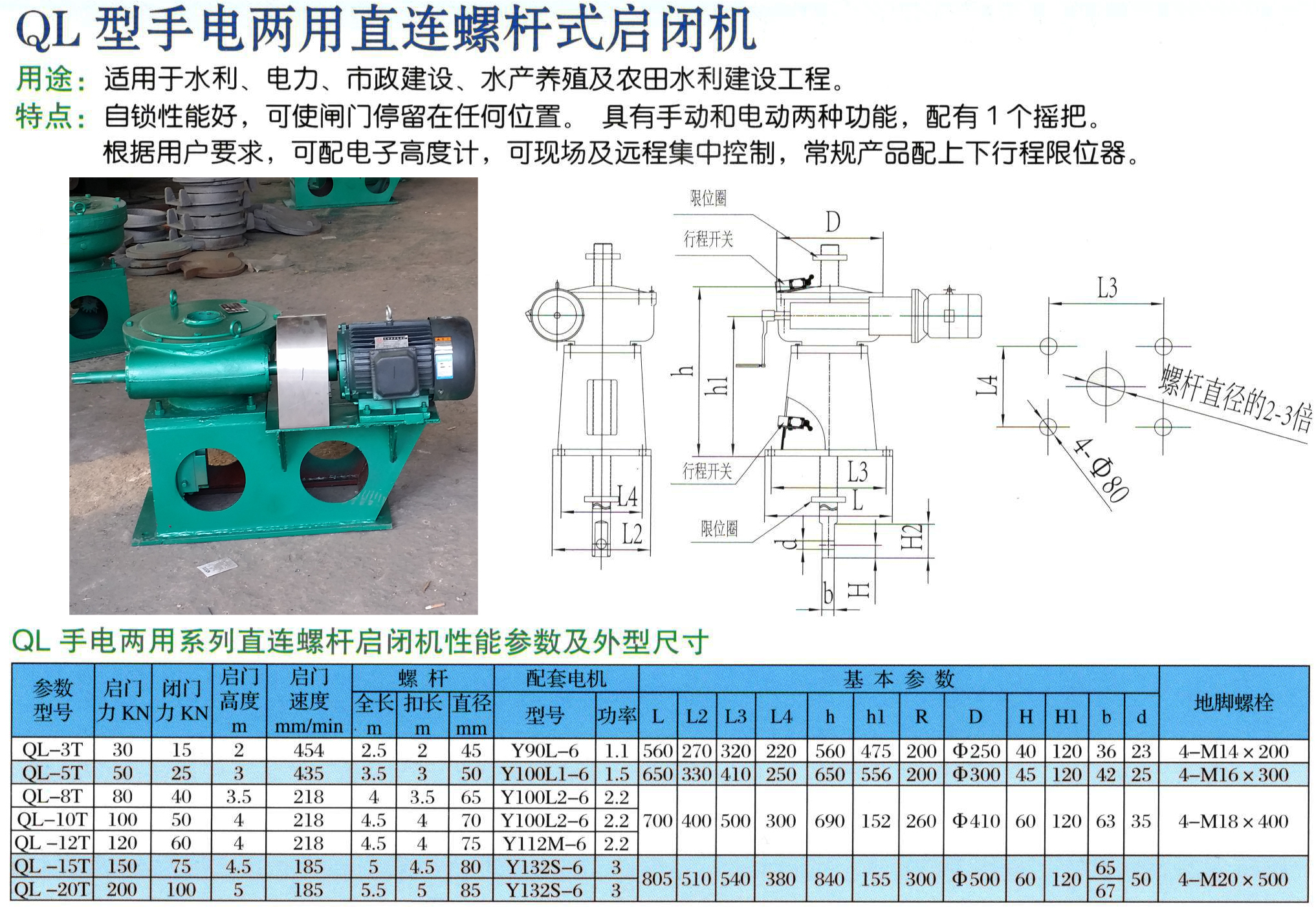 直連12.jpg 直連12.jpg