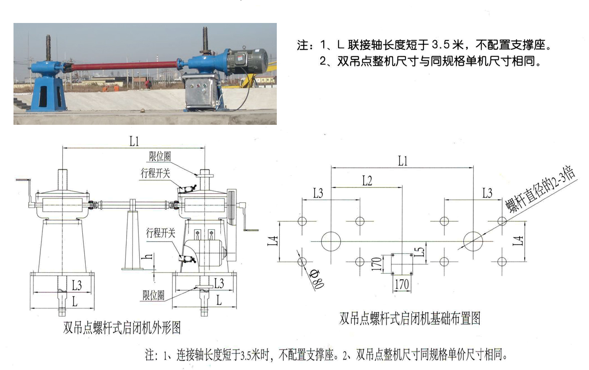 雙吊15.jpg 雙吊15.jpg