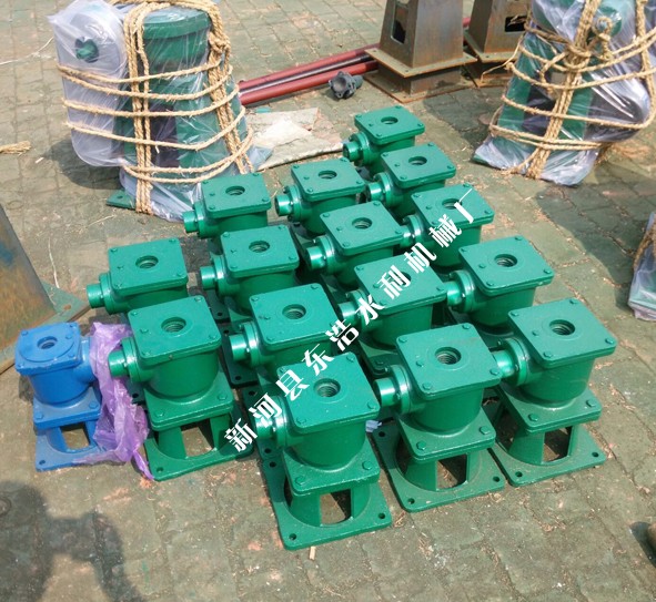 側(cè)搖20160618205540.jpg 側(cè)搖20160618205540.jpg